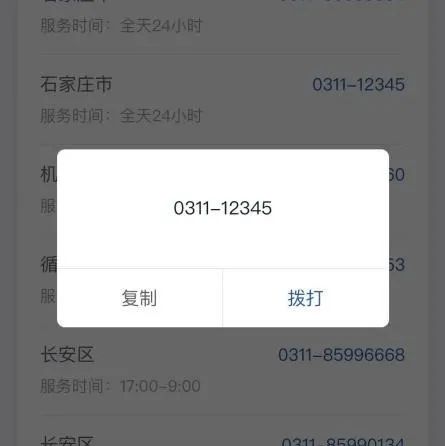 全球抗击新冠病毒最新进展与挑战，疫情实时动态消息更新