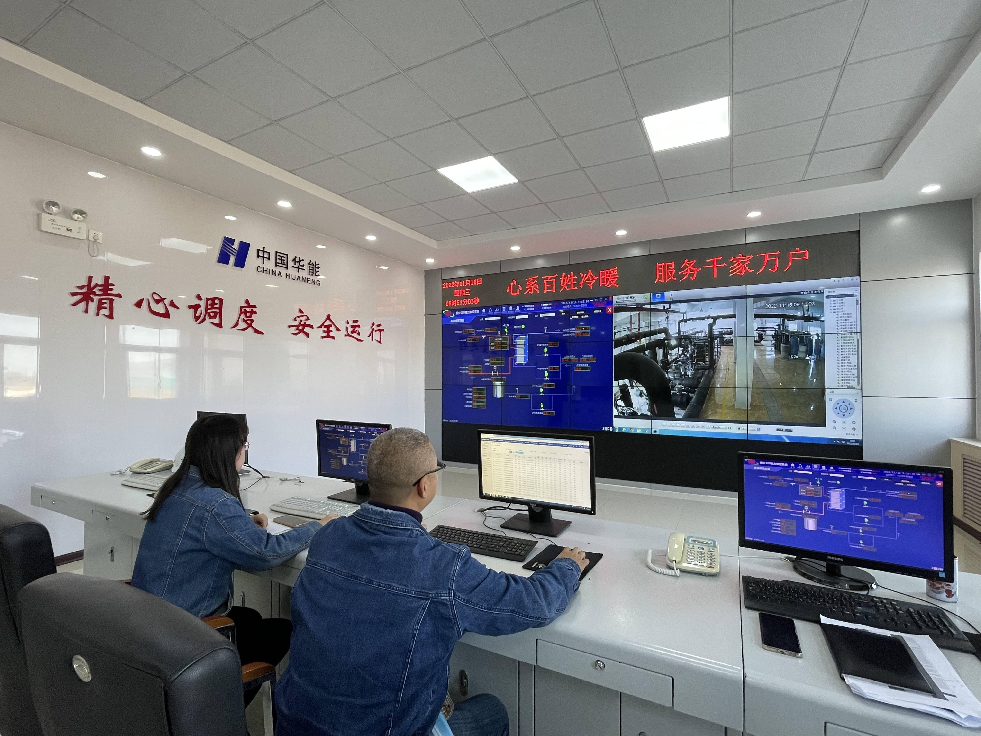 中国地方新闻概览概览，各地新闻一览无余