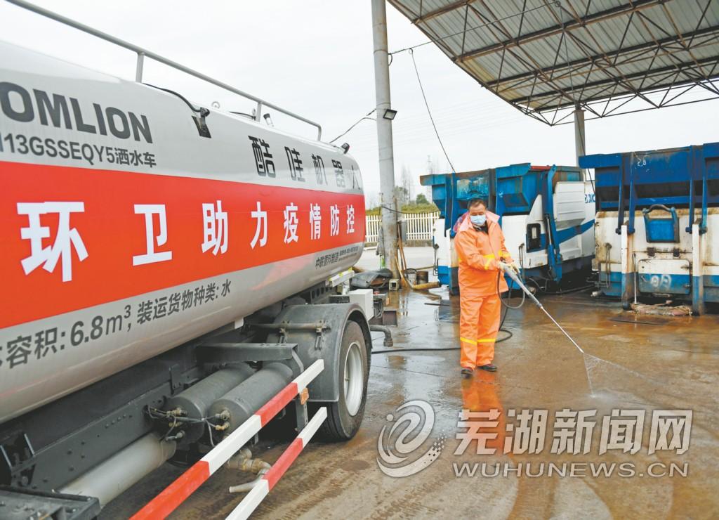 疫情地图揭示病毒传播真实面貌