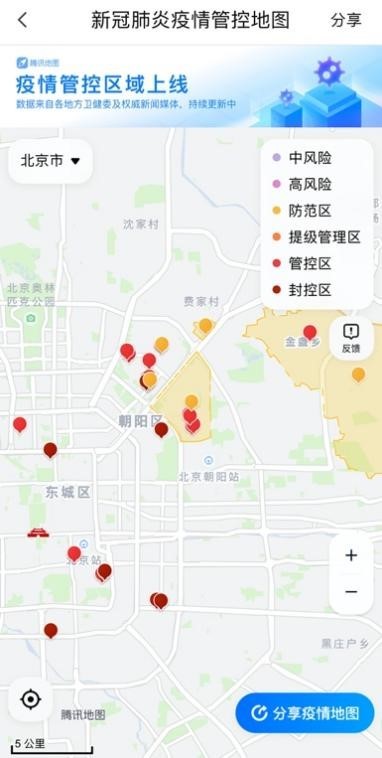 疫情地图速查，科技助力疫情防控的新利器探索