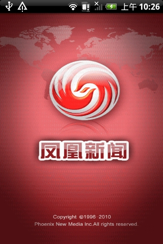 社会热点新闻深度解析，聚焦最新焦点，揭示背后真相