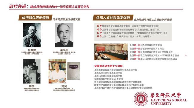 软新闻的魅力，十种触动人心的实例解析