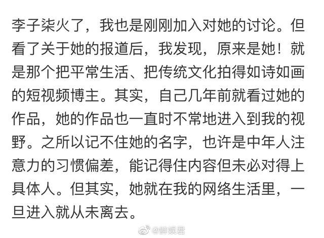 全球时事动态及其国际影响