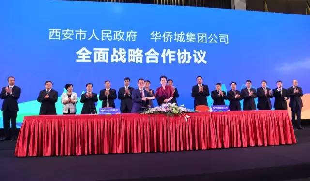地方重大项目的成功落地及其深远影响成为头号新闻