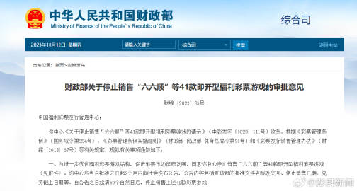 澎湃新闻报料收费政策解读，收费与否的背后原因探究