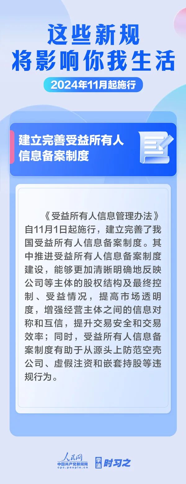 澎湃新闻报料收费政策解读，收费与否的背后原因探究