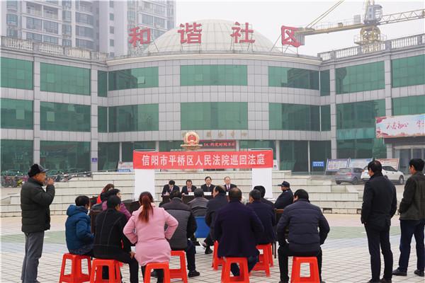 地方新闻速递，社区动态与民生之声