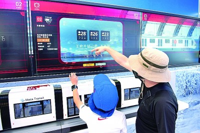 探索新闻收音机频道，聆听全球脉搏的声音