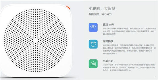探索新闻收音机频道，聆听全球脉搏的声音