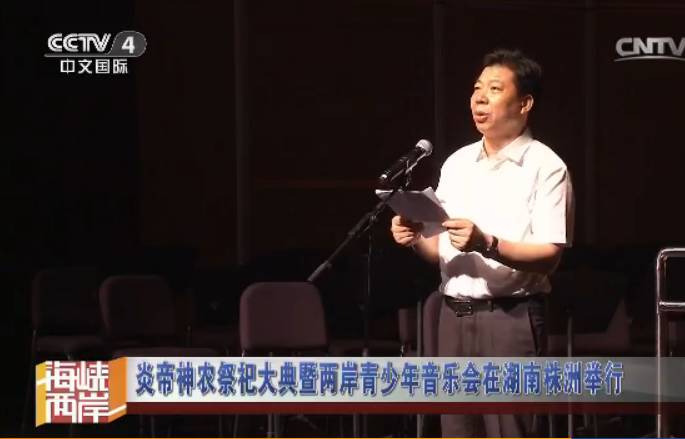 地方新闻网转载文章，传播力量与文化共鸣的交响乐章
