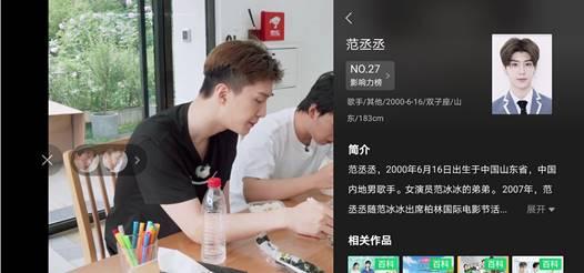 地方台新闻播出时间的优化与调整策略