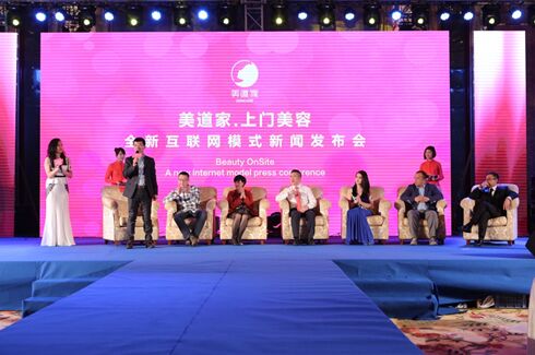地方新闻网站大全官网，全面汇集各地资讯，服务亿万民众