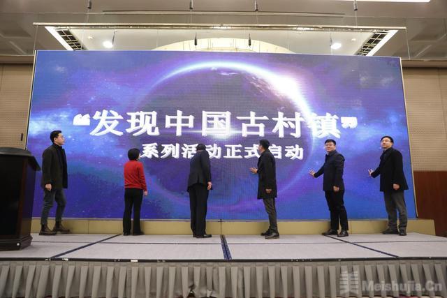 地方新闻网站大全官网，全面汇集各地资讯，服务亿万民众