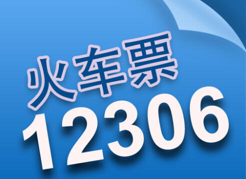 地方新闻网站大全官网，全面汇集各地资讯，服务亿万民众