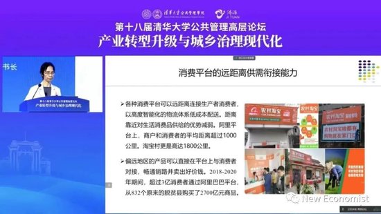 地方新闻网站与门户网站协同发展，挑战与机遇并存