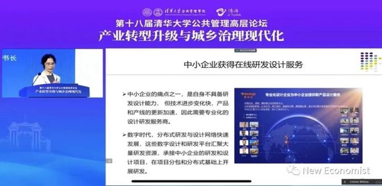 地方新闻网站与门户网站协同发展，挑战与机遇并存