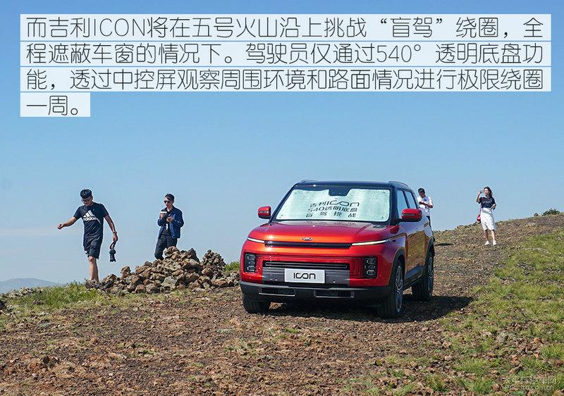 百度内蒙古新闻，草原之省的最新动态探索