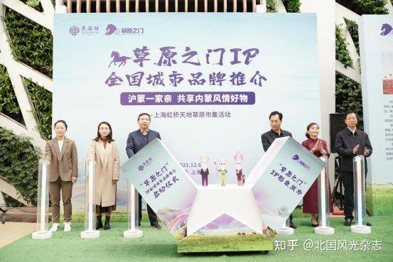 草原新篇章开启，内蒙古官网新闻报道揭秘草原新面貌