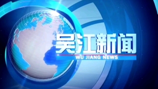 地方新闻媒体的多维解读与构成探讨