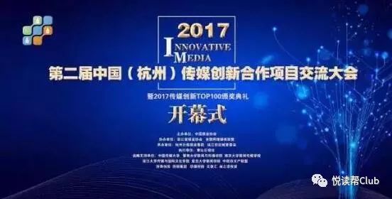 地方新闻媒体的多维解读与构成探讨