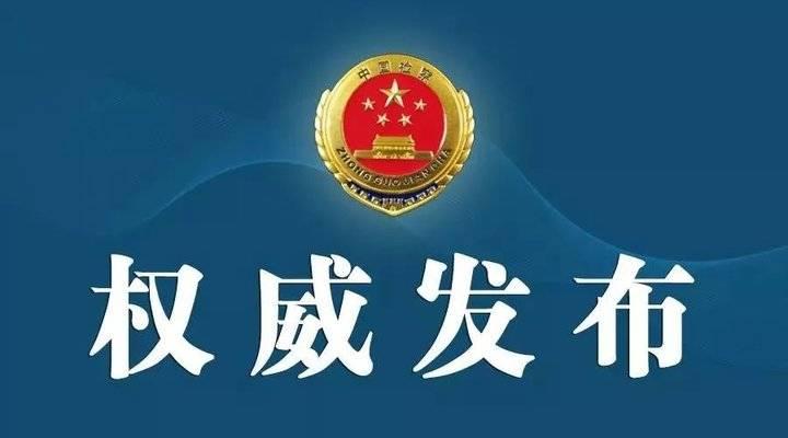 新闻事业国有资产的重要性与发展路径探讨