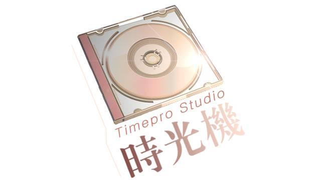 时代变迁中的文化脉络探寻，文化新闻报道