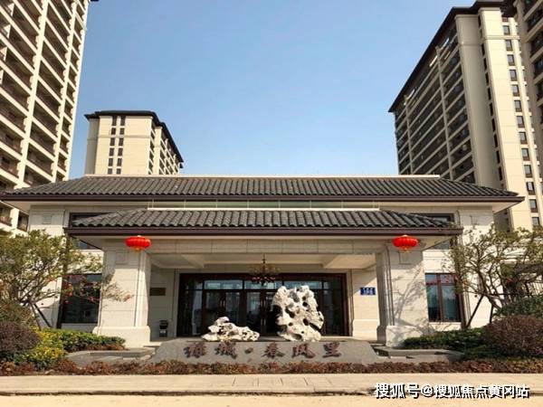 地方新闻热点速递，最新十条消息汇总