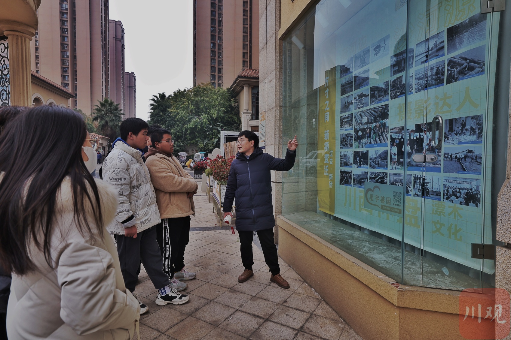 时代变迁与地方新闻，记录社区声音，传递地方情怀