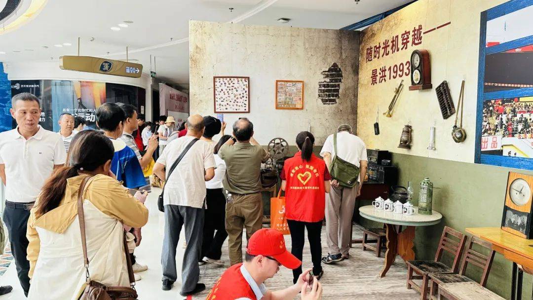 时代变迁与地方新闻，记录社区声音，传递地方情怀