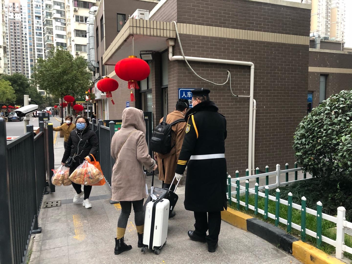 疫情防控地区查询最新政策详解，全面理解与实际应用