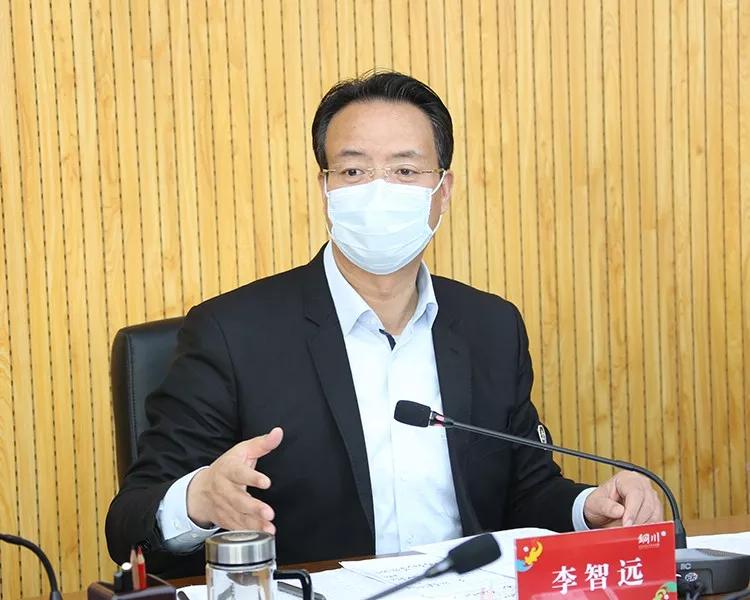 疫情防控地区查询最新政策详解，全面理解与实际应用