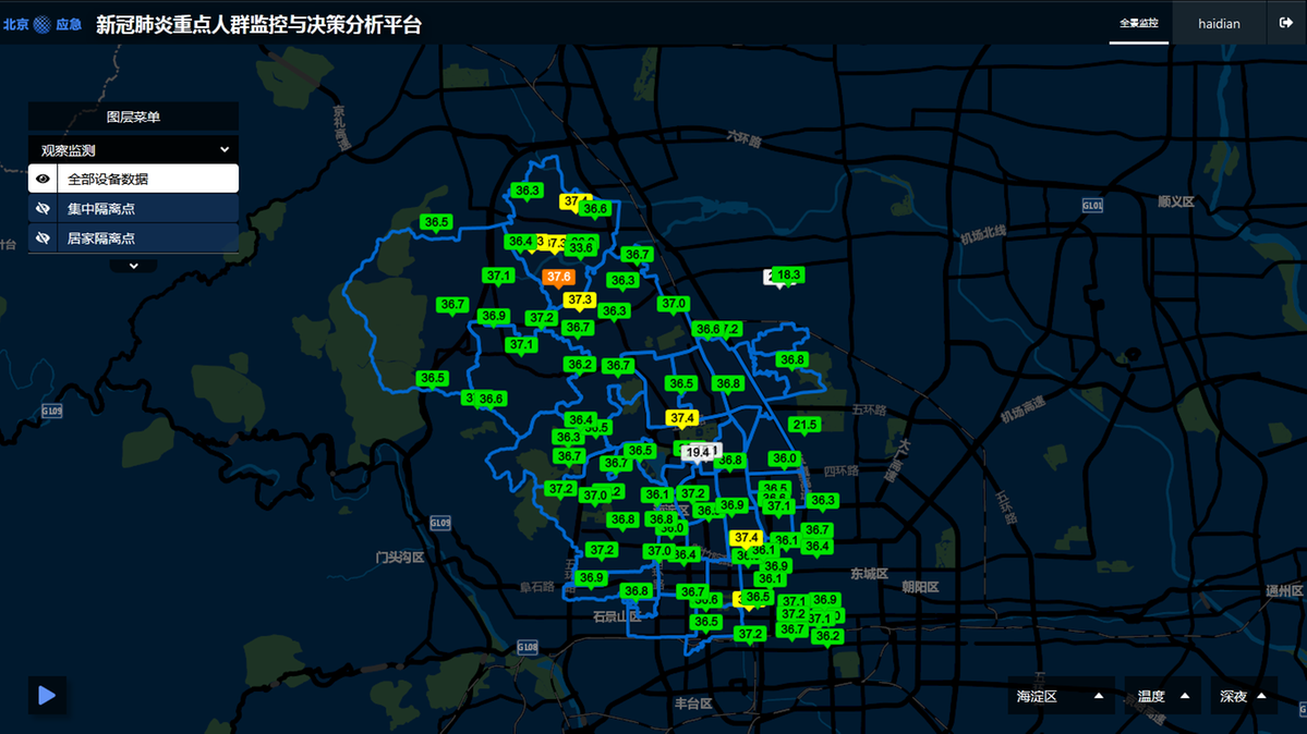 科技助力疫情防控，疫情防控地图查询新路径探索