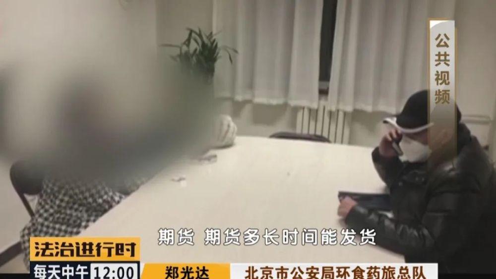 疫区查询，面临的挑战与应对策略
