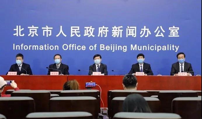 科技助力疫情防控，疫情查询系统新时代利器亮相！