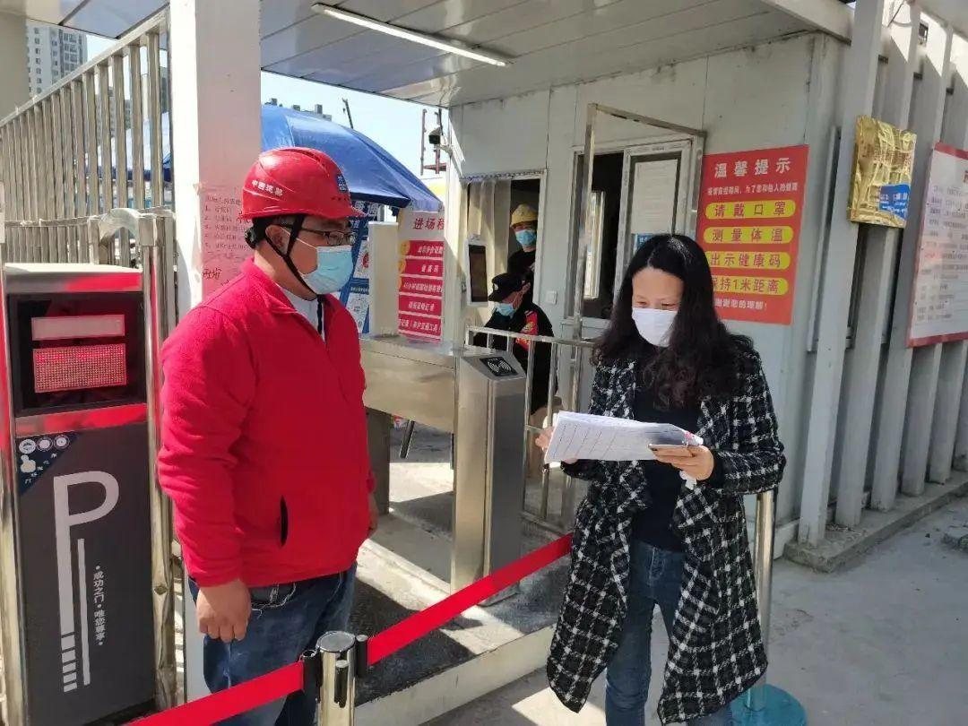 疫情管控区域查询，理解与应用的全面解析