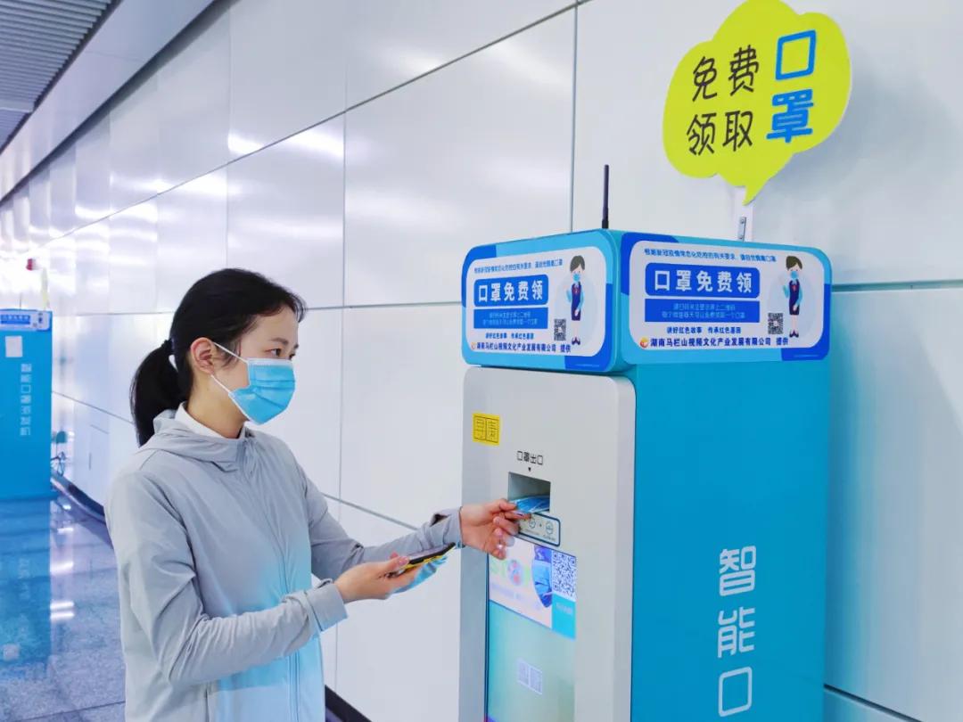 疫情防控期间目的地政策查询方法与步骤详解指南