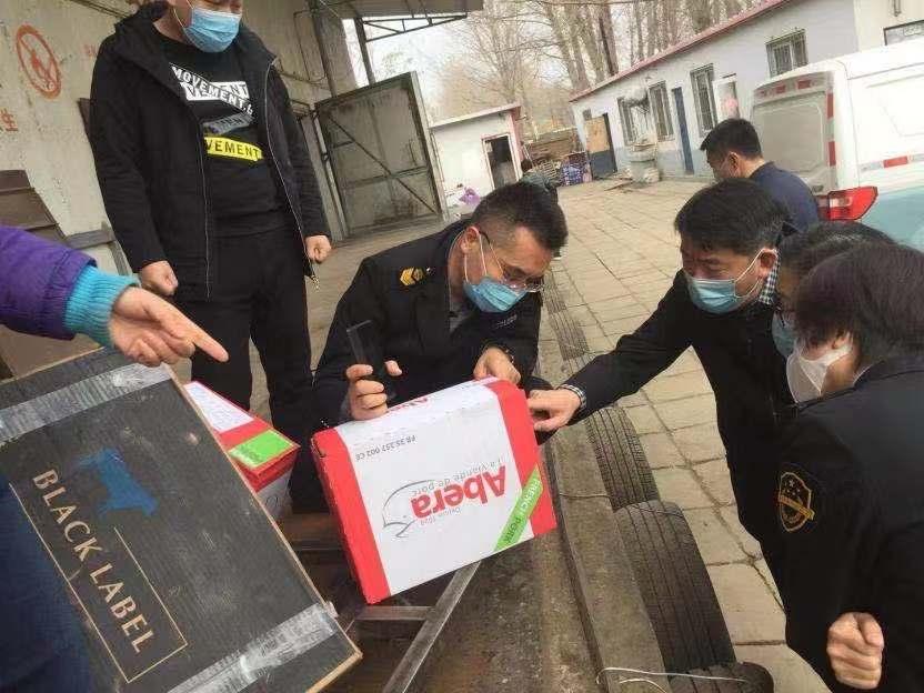 疫情防控期间目的地政策查询方法与步骤详解指南