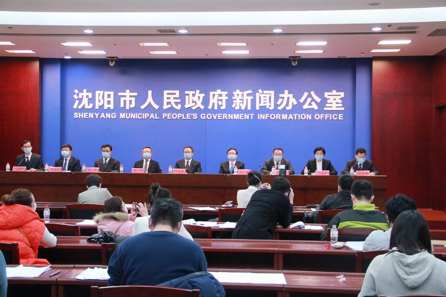 疫情防控信息查询指南，快速获取疫情防控信息攻略