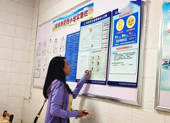 疫情防控信息平台，构建智能防线，助力疫情防控新篇章