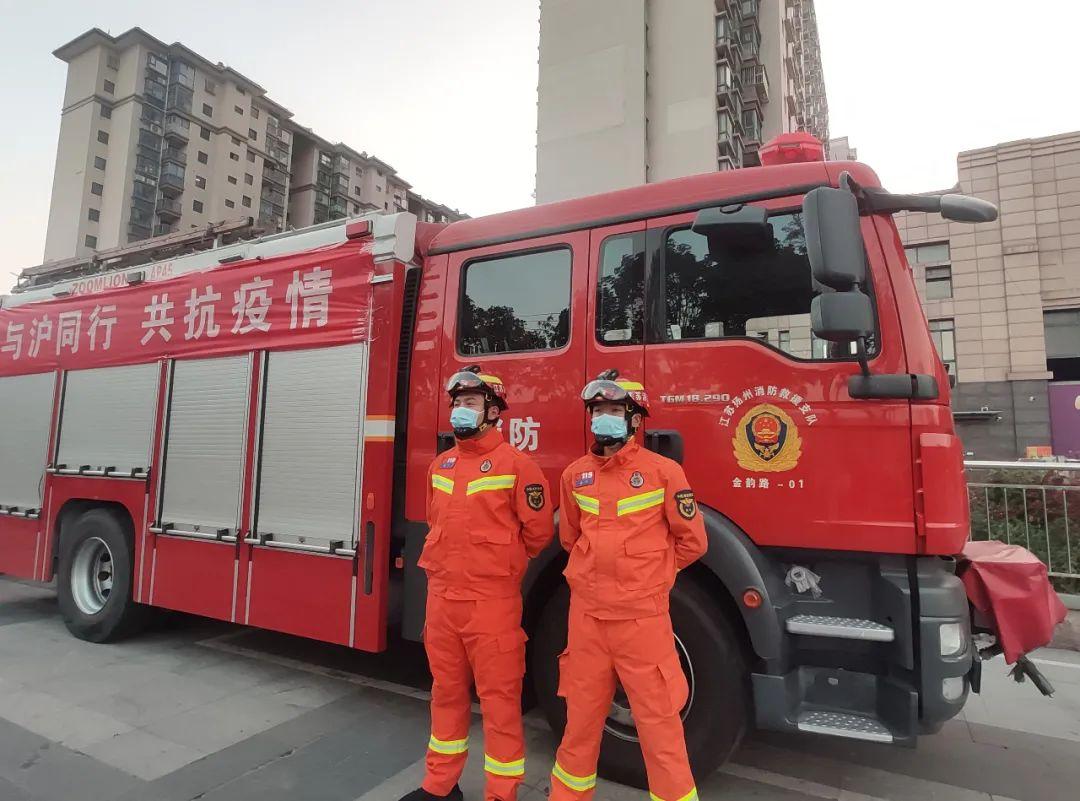 疫情防控官网，信息透明与公众力量的交汇阵地