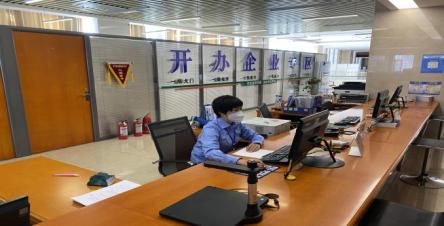 地区防疫查询官网入口，防疫信息一键获取