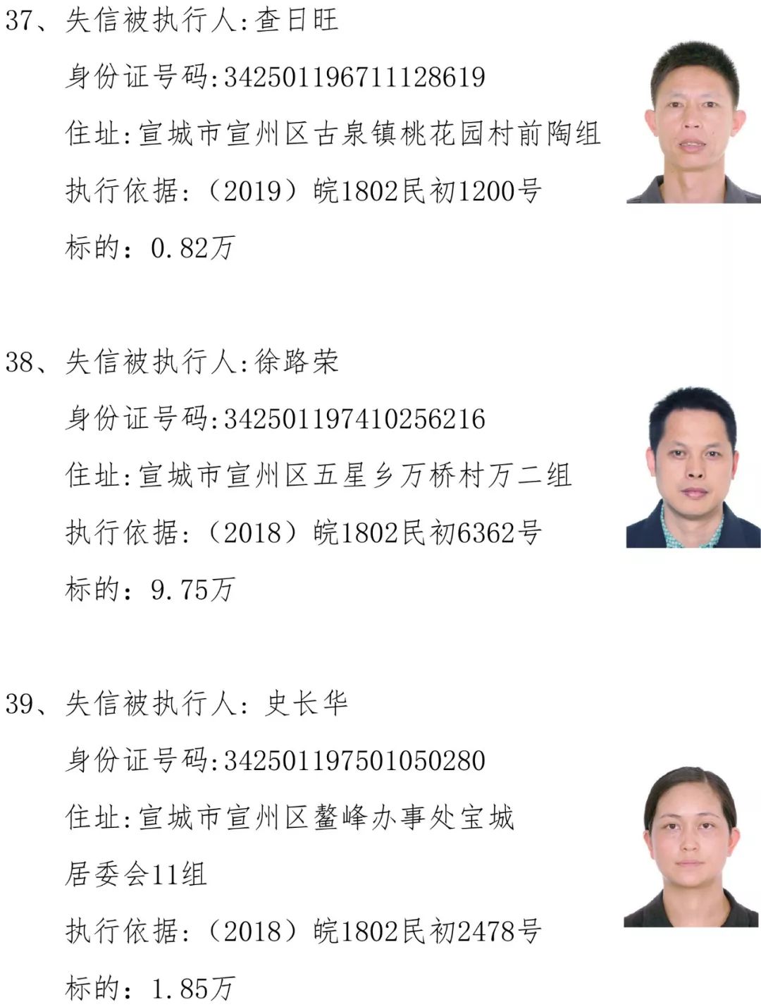 地区防疫查询官网，权威信息来源与高效防疫查询平台