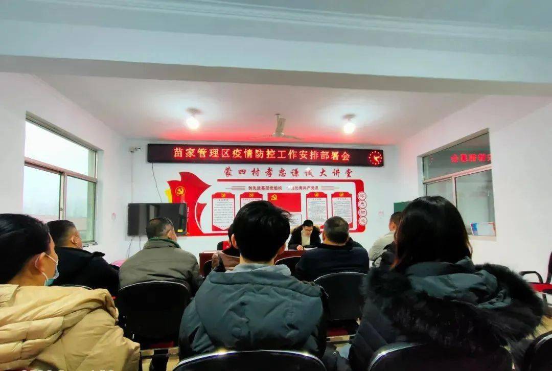 全国各省市疫情防控中心电话，共筑健康防线，你我相连