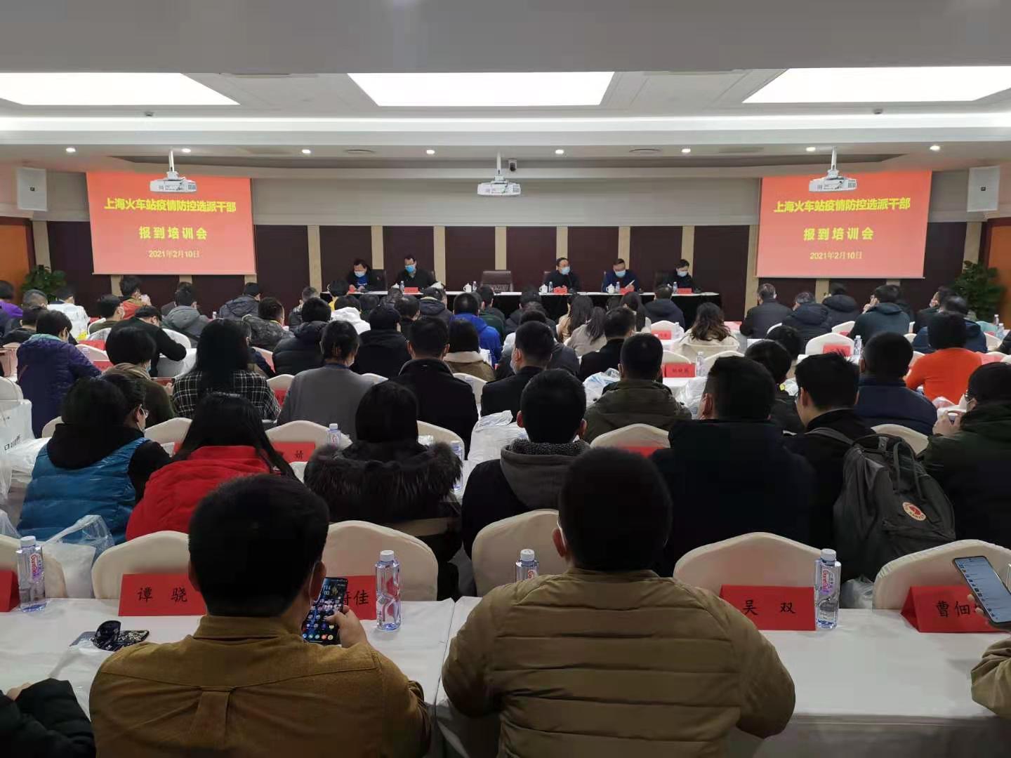 地区防疫要求查询详解及步骤指南
