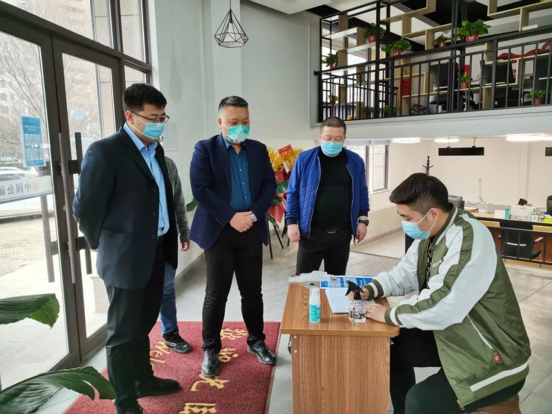 地区防疫要求查询详解及步骤指南
