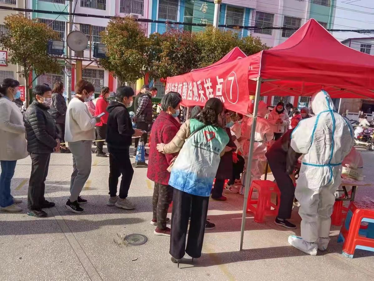 防疫信息查询平台，助力疫情防控，服务亿万民众
