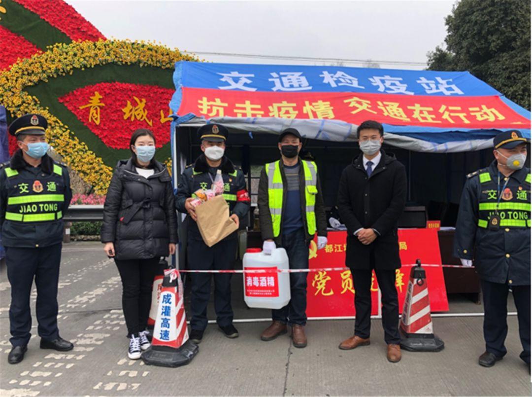 防疫信息查询平台，助力疫情防控，服务亿万民众