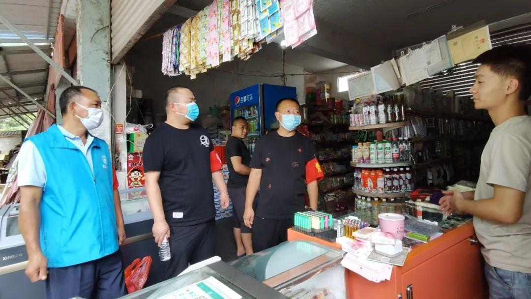 防控查询，构建全新安全防线策略