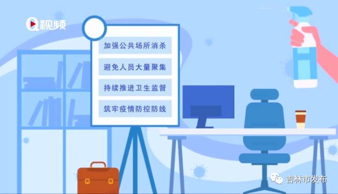 全国传染病上报平台，构建透明防线，守护全民健康安全