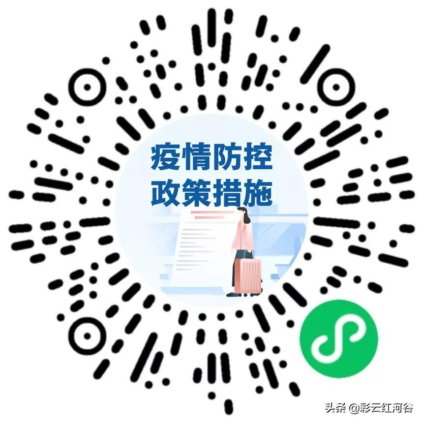 疾控中心官网查询入口，轻松获取健康信息与防疫动态
